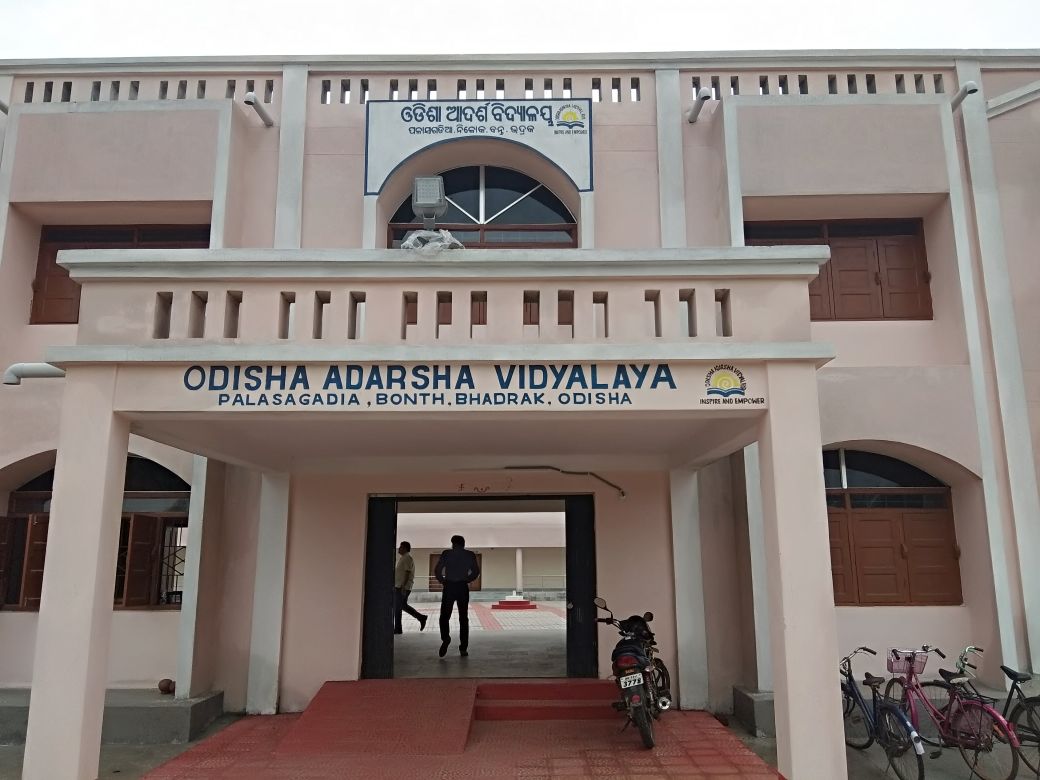 Adarsha Vidyalaya At Andharua In Bhubaneswar To Come Up In 2022