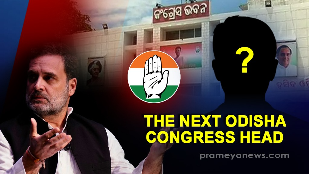 Lobby intensifies again for Odisha Congress chief