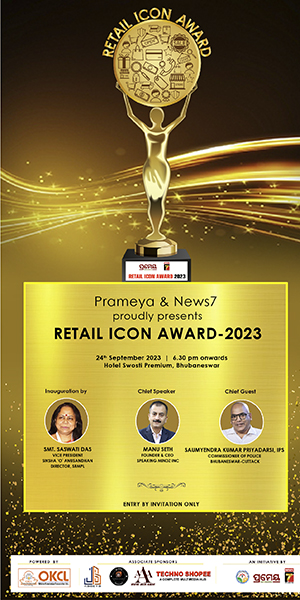 retail icon award