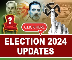 Election 2024 Updates