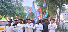 NSUI