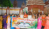 BJP