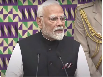 PM