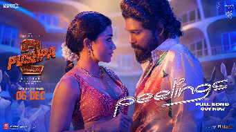 Pushpa 2 The Rule peppy number ‘Peelings’ out, 1.5mn views in 30 mins!