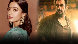 Salman Khan story from Maine Pyar Kiya to ‘Sikandar ’of Bollywood when the teaser tops!