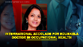 DR Archana