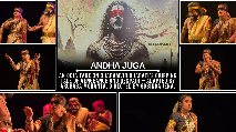Andha Juga