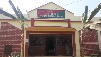 hindol