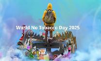 no tobacco