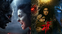 maa poster