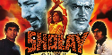 Sholay poster