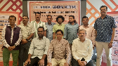 Odisha Sports Association