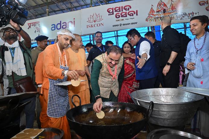 adani