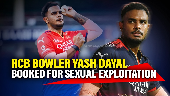 Yash Dayal