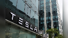 Tesla Delhi