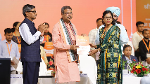 Rozgar Mela, Union Minister Dharmendra Pradhan, Union Education Minister Dharmendra Pradhan, Odisha