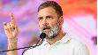 Rahul Gandhi, FM College Student Death, Balasore Student Death, Odisha Girl Student Death, Self-Immolation, FM Autonomous College