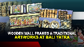 Unique handcrafted wooden wall frames are a major attraction in Bali Yatra. Krishna Kant Rai from Assam has been selling these products. 