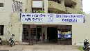 The Directorate of Higher Secondary Education, Odisha, has officially launched the admission process for Plus Two (Class 11) courses across the state