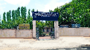 The State Selection Board (SSB), Odisha, has announced that it will release the provisional answer keys for the B.Ed., M.Ed., and B.H.Ed. entrance examinations for the 2025–26 academic session on July 7, 2025, at 11:00 am.
