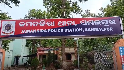 In a horrifying act, a man was beaten to death allegedly by his son in Sanlangabahal village under Jamankira police limits of Sundargarh district.