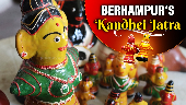 A 400-year-old tradition, the Kandhei Jatra, continues to be celebrated in Berhampur, Ganjam preserving ancient customs and culture.