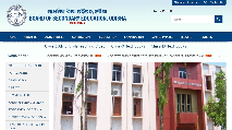 The Board of Secondary Education (BSE), Odisha has announced that admit cards for the Special Odisha Teacher Eligibility Test (SOTET) 2025 will be released today.