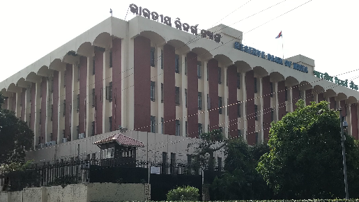 RBI Bhubaneswar 