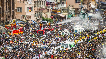 Puri Rath Yatra stampede: OSHRC issues notice to district Admin, SP