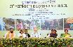 Eastern Zonal Council Meeting with Amit Shah concludes: Odisha CM Majhi enlightened to strengthen mass development