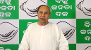 Waqf Bill: BJD MPs voted in favour of the motion in Rajya Sabha
