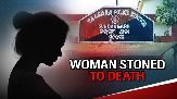 According to the information, the couple had gone to the nearby forest to collect Mahua flower.However, a heated argument started between them. Rupanana, in a fit of rage, attacked Durgabati with astone resulting in her death on the spot