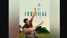 Directed by Neeraj Ghaywan, Homebound will be featured in the Un Certain Regard section of the festival—a significant return for Ghaywan, whose acclaimed debut Masaan earned honors in the same category at Cannes in 2015