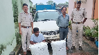 The smuggler has been identified as Kamal Lochan Barik, aged 25, a resident of Kumar Dungi village under Kumar Dungi Police Station in West Singhbhum district of Jharkhand