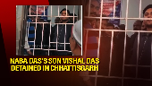 Former Odisha Minister Naba Das’s son Vishal detained in Chhattisgarh