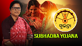 Fourth phase of first installment of Subhadra Yojana on Feb 8: Odisha Dy CM Parvati Parida