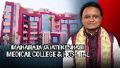 Odisha: CM Mohan Majhi inaugurates Maharaja Jajati Keshari Medical College & Hospital