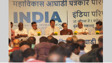 INDIA meet in Maharashtra