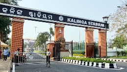 Kalinga Stadium Gate