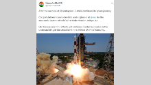 Modi's msg on Aditya-L1