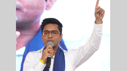 Abhishek Banerjee