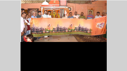 Varanasi WEavers with Ram Temple Theme