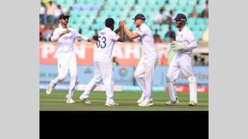 English Team