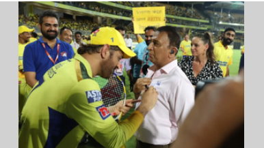 Dhoni with Gavaskar
