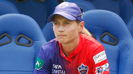Meg Lanning