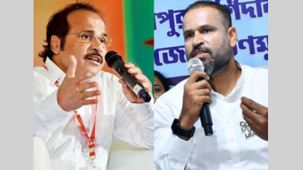 Yusuf Pathan vs Ahir Choudhury 