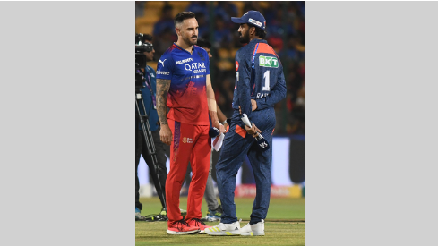 RCB vs LSG Toss