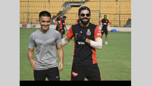 Sunil Chhetri with Virat Kohli