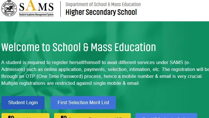 Odisha Plus II cut-off mark out