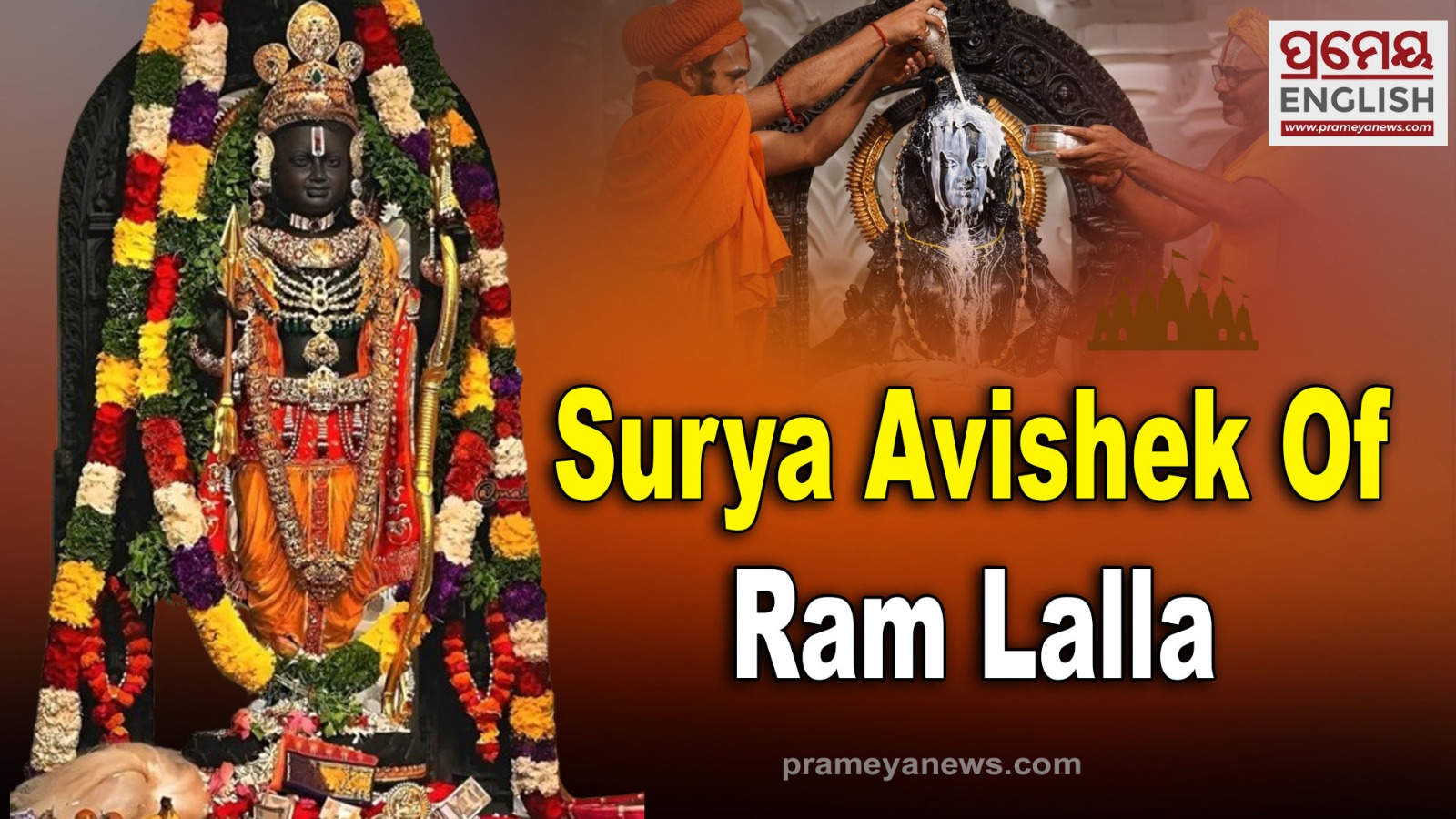 Lord Lingaraj’s Rukuna Rath Yatra held in Bhubaneswar
